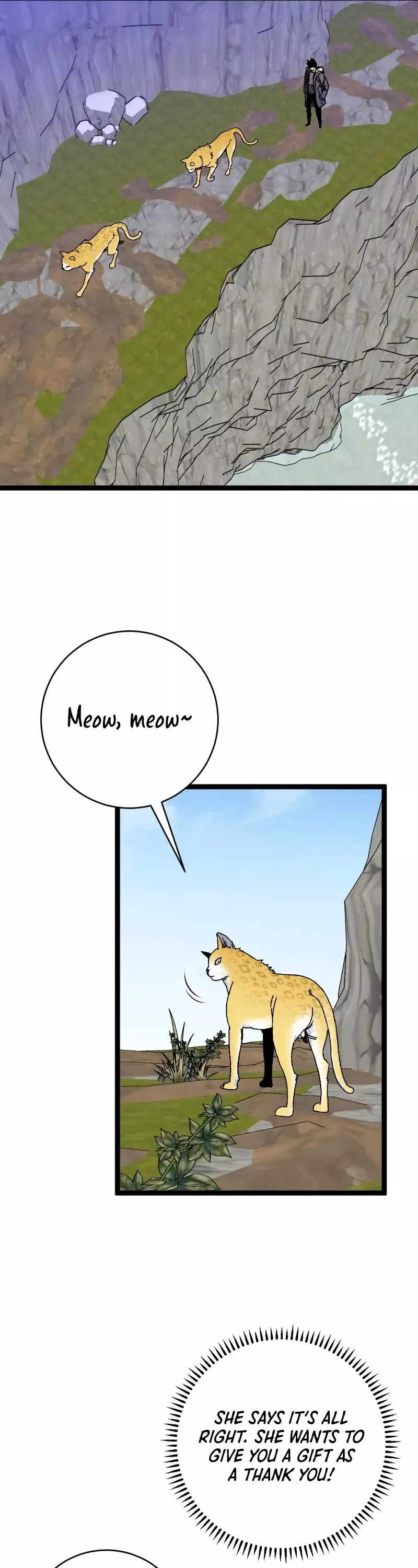 Talent Copycat Chapter 46 page 18 - 