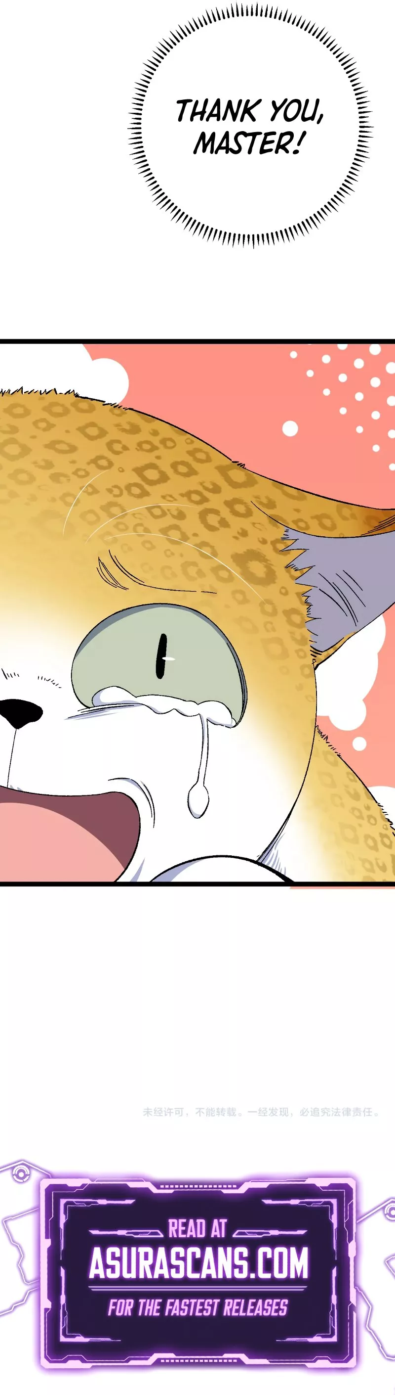 Talent Copycat Chapter 46 page 42 - 