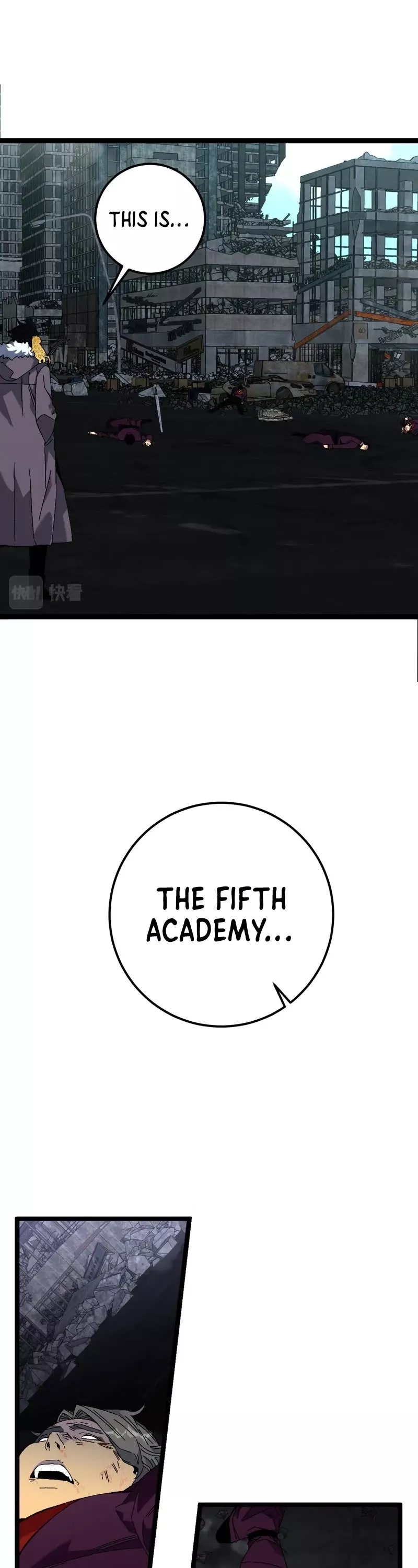 Talent Copycat Chapter 47 page 6 - 