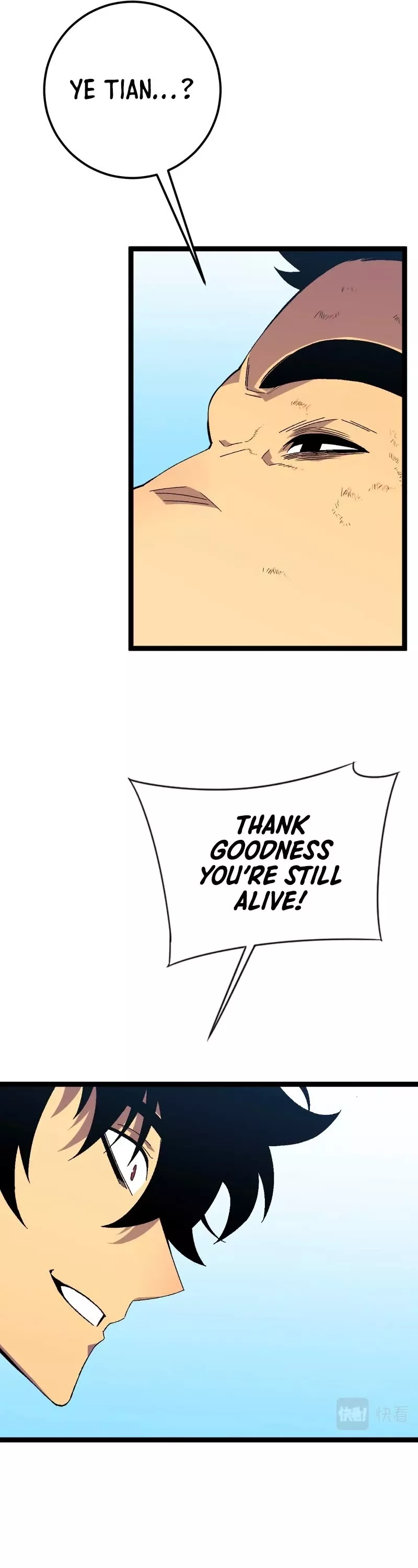 Talent Copycat Chapter 47 page 10 - 