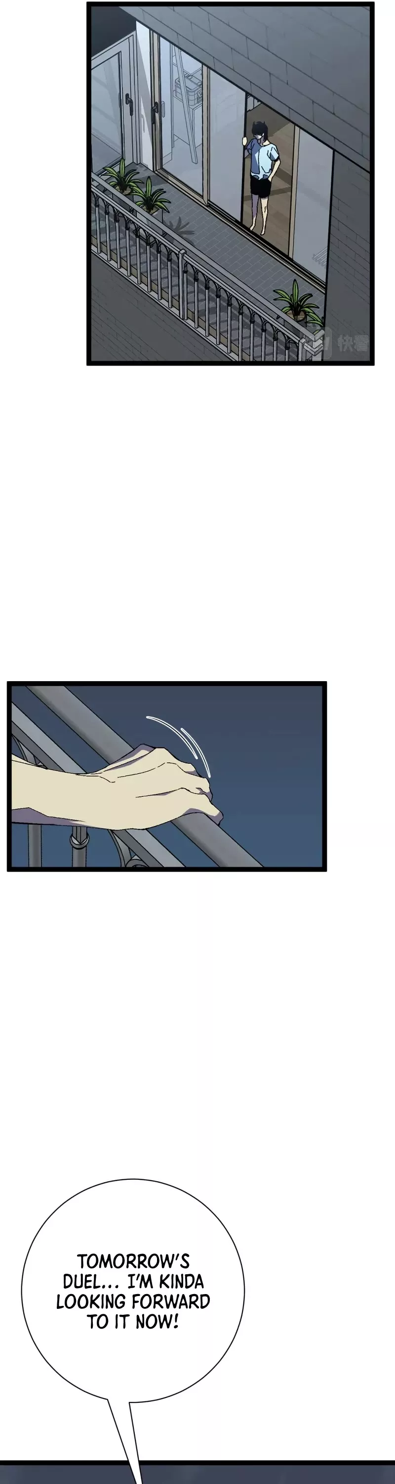 Talent Copycat Chapter 48 page 17 - 