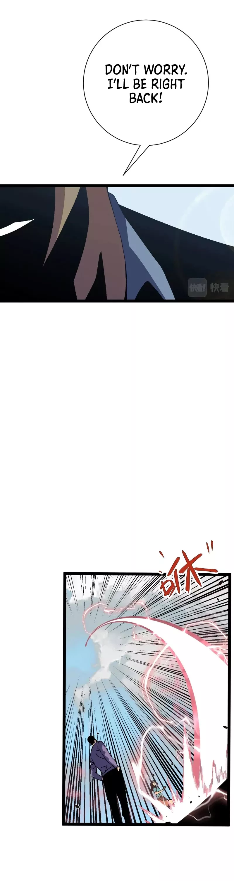Talent Copycat Chapter 48 page 26 - 