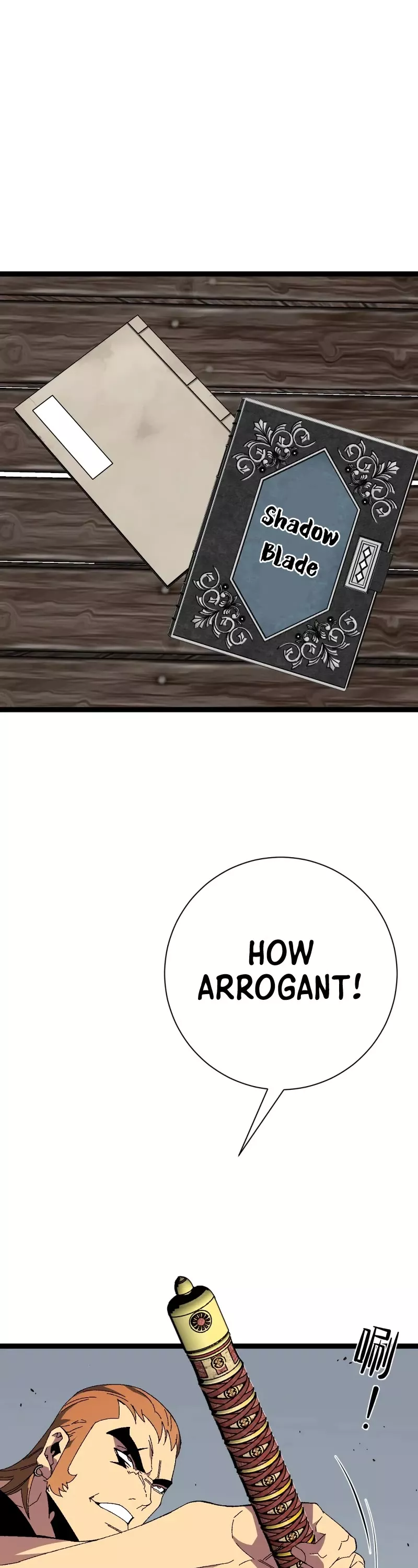 Talent Copycat Chapter 48 page 32 - 