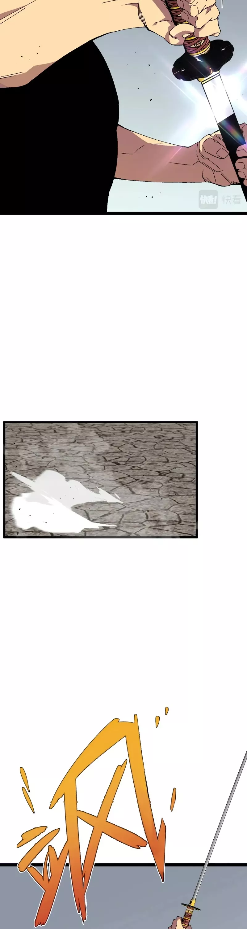 Talent Copycat Chapter 48 page 33 - 
