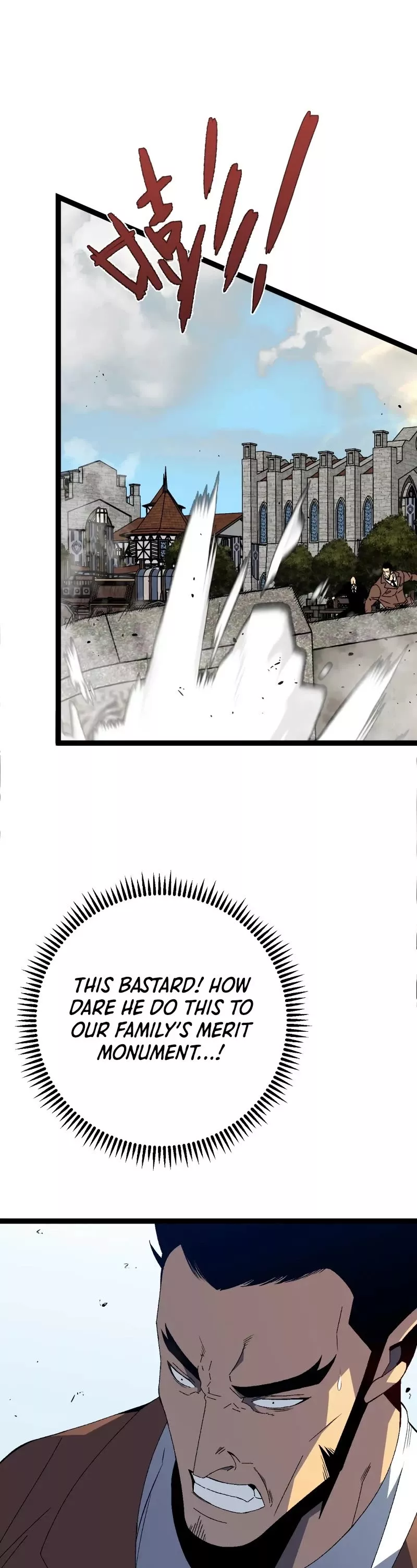 Talent Copycat Chapter 49 page 17 - 