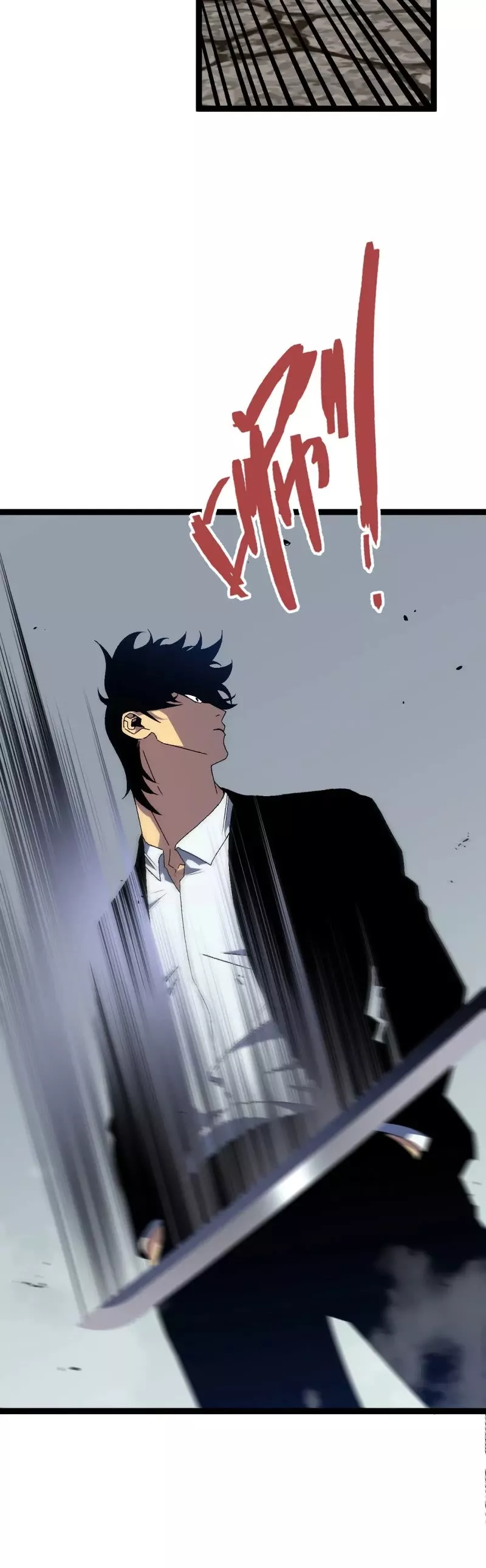 Talent Copycat Chapter 49 page 4 - 