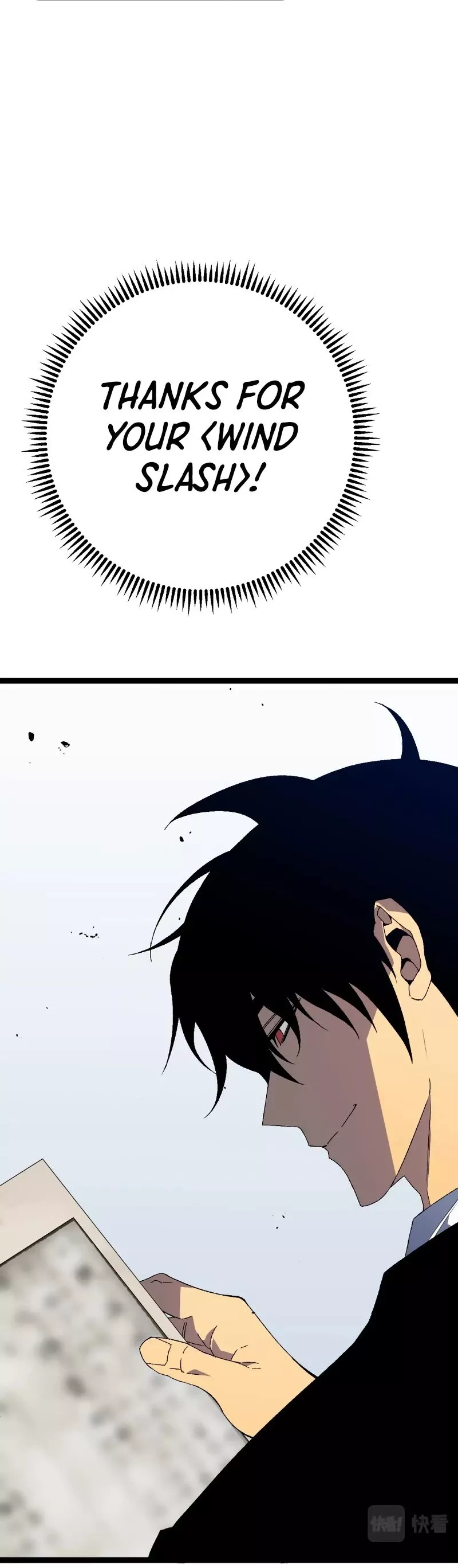 Talent Copycat Chapter 49 page 33 - 