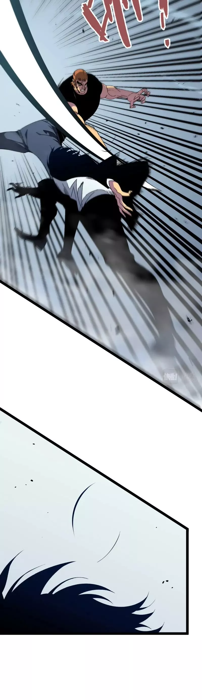 Talent Copycat Chapter 49 page 7 - 