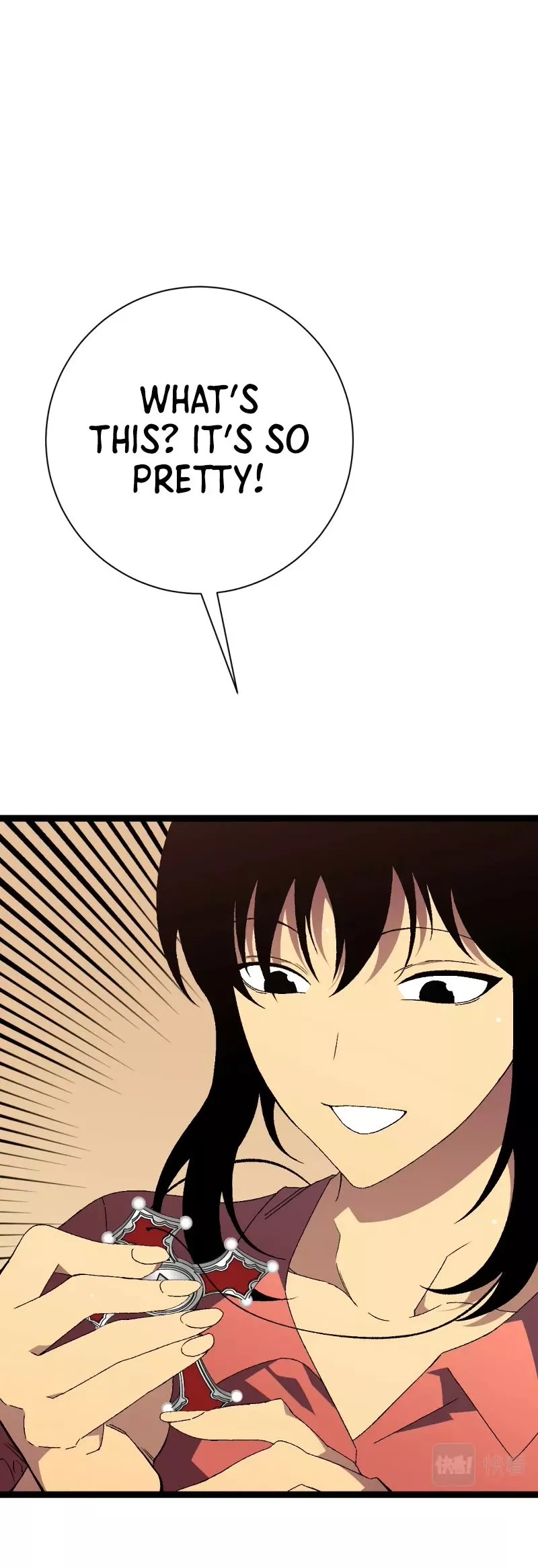 Talent Copycat Chapter 50 page 17 - 
