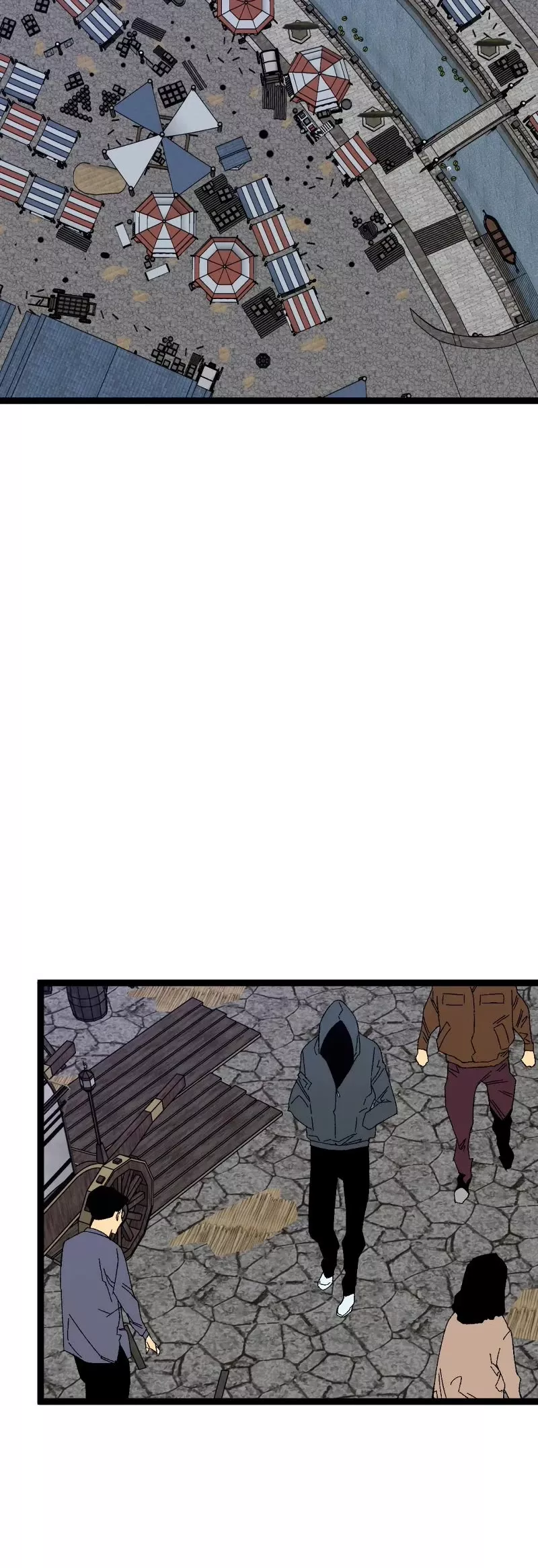 Talent Copycat Chapter 50 page 32 - 
