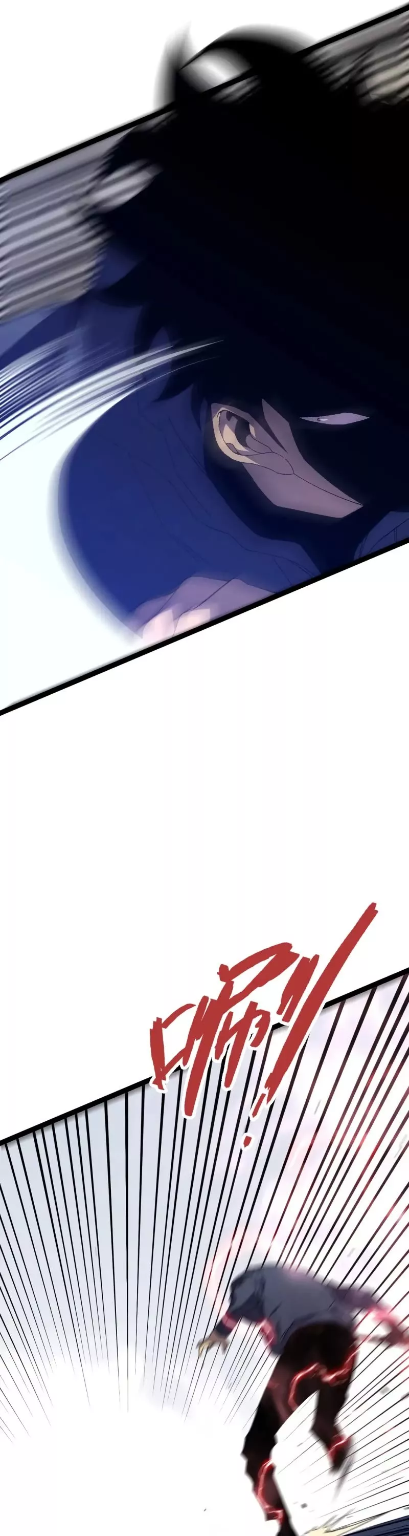 Talent Copycat Chapter 51 page 14 - 