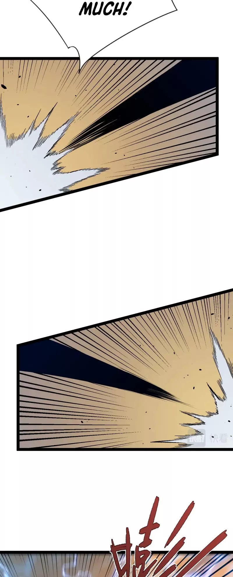 Talent Copycat Chapter 51 page 16 - 