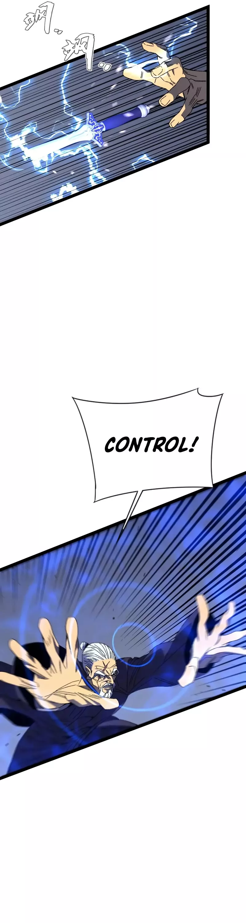 Talent Copycat Chapter 53 page 12 - 