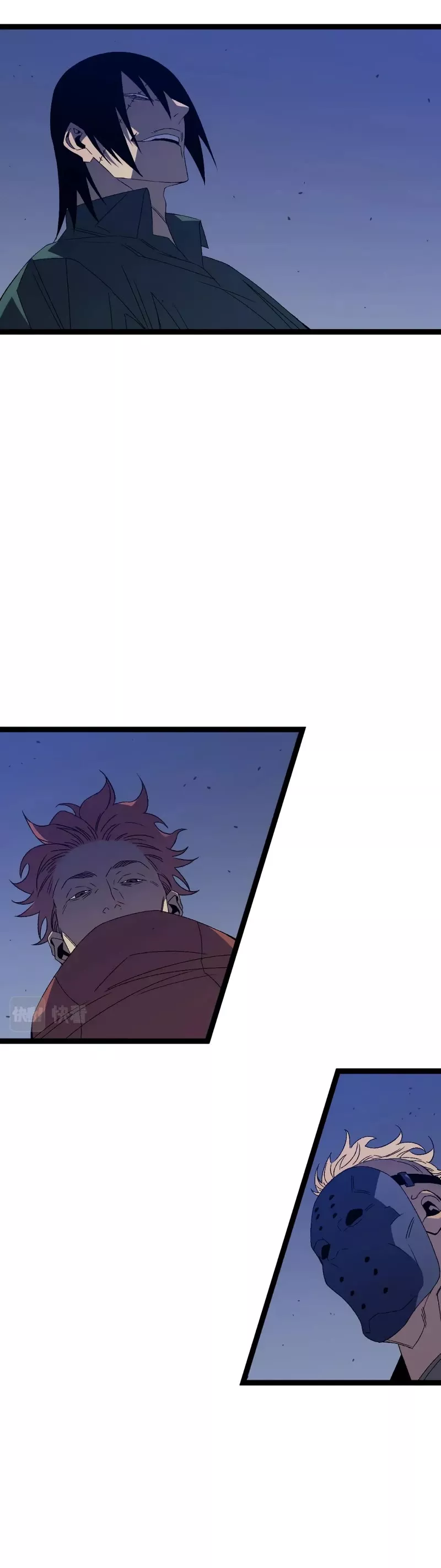 Talent Copycat Chapter 53 page 16 - 