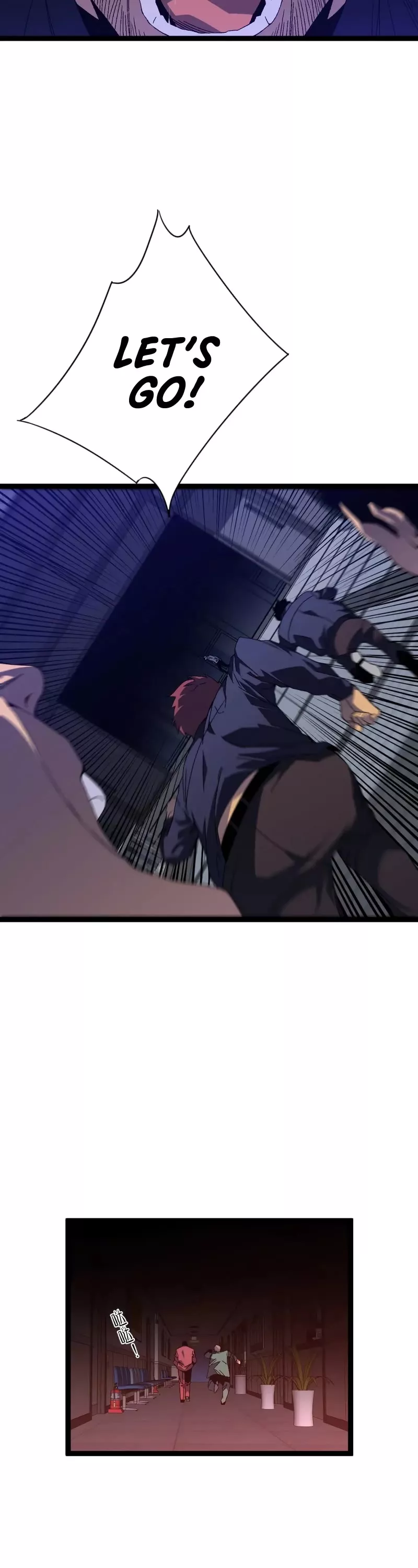 Talent Copycat Chapter 53 page 3 - 