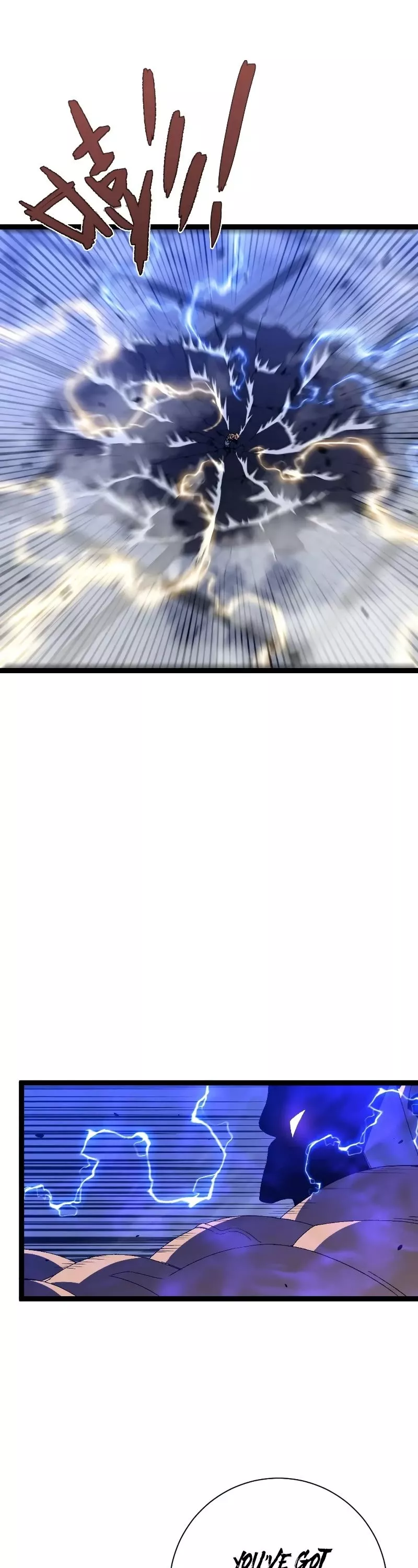 Talent Copycat Chapter 54 page 22 - 