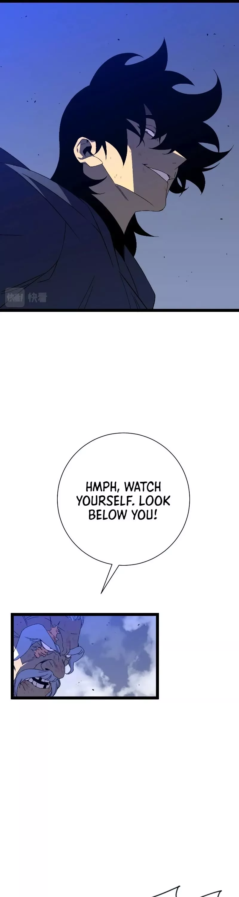 Talent Copycat Chapter 54 page 29 - 