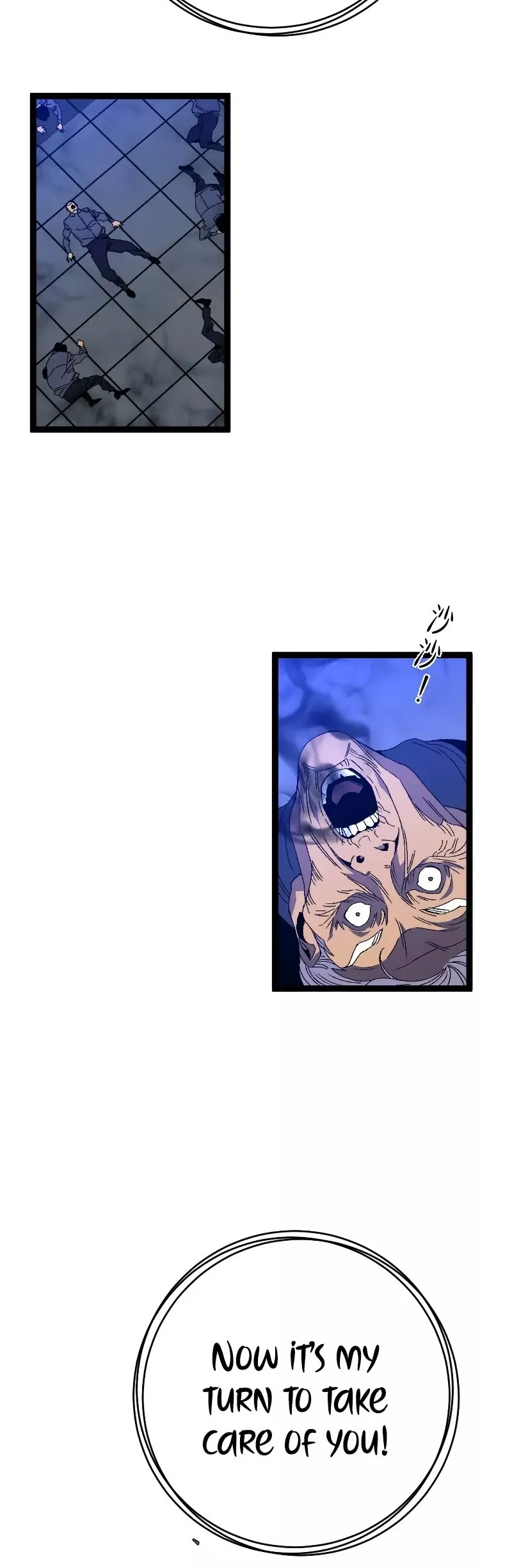 Talent Copycat Chapter 54 page 31 - 