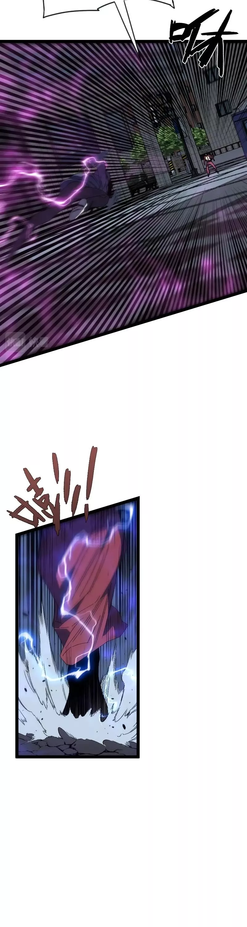 Talent Copycat Chapter 54 page 10 - 