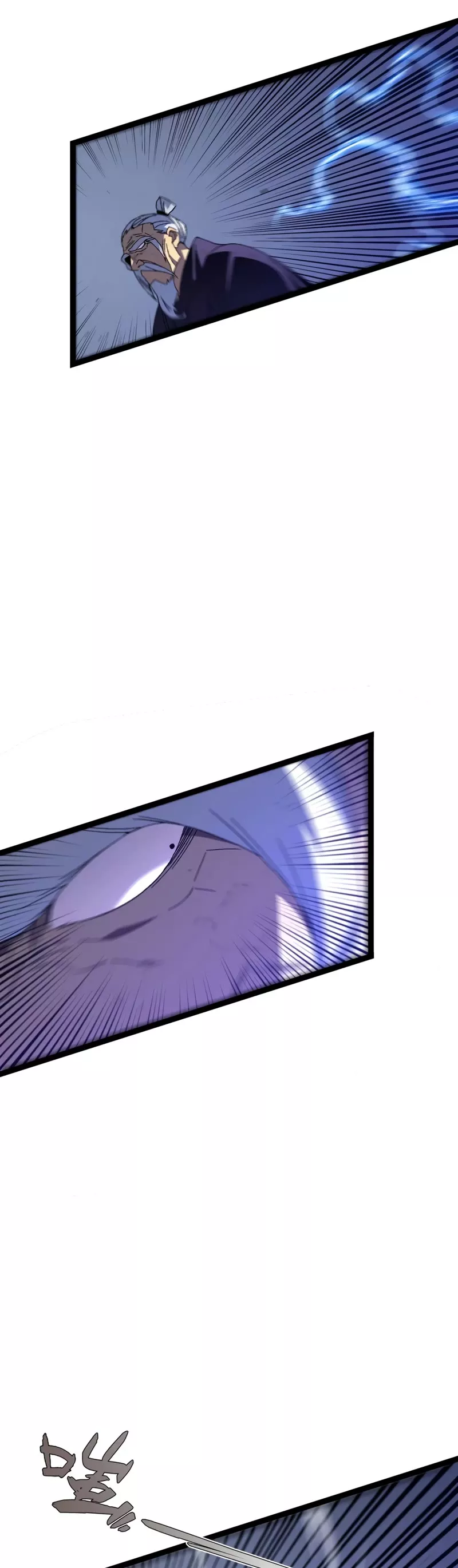 Talent Copycat Chapter 55 page 15 - 