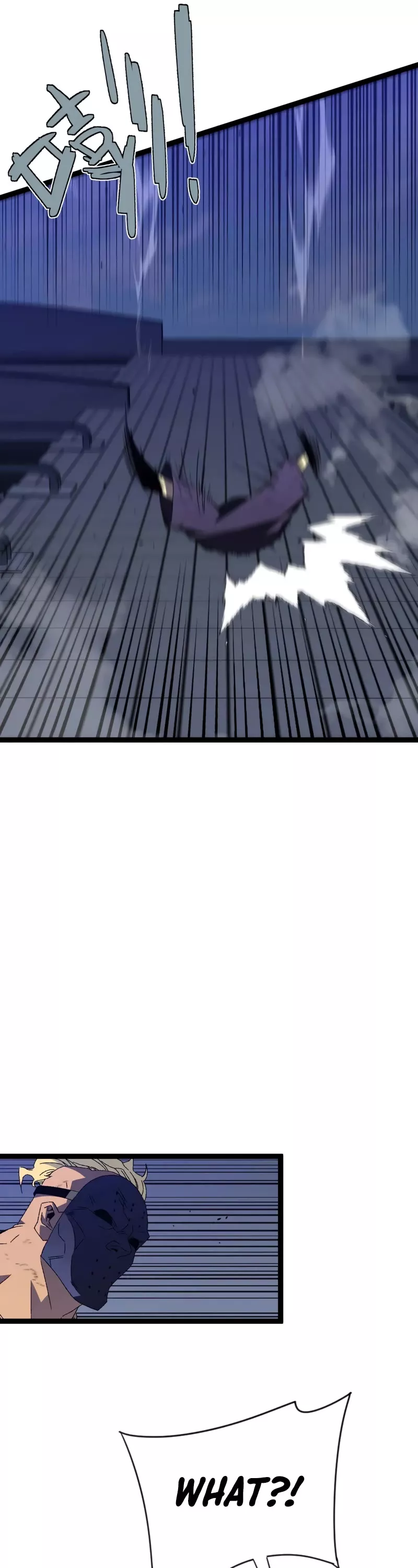 Talent Copycat Chapter 55 page 17 - 