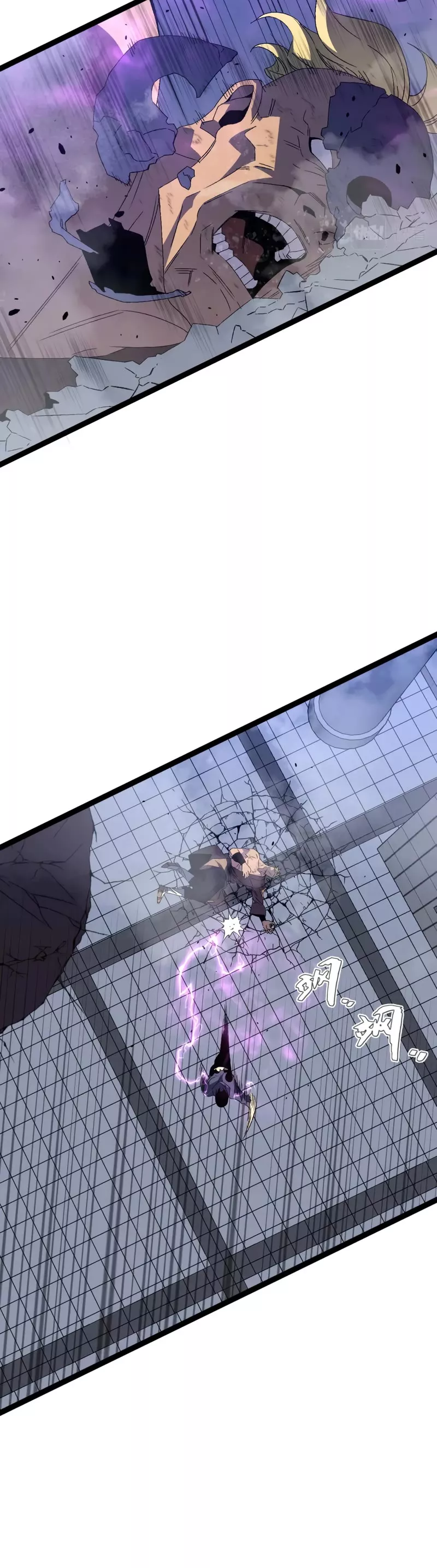 Talent Copycat Chapter 55 page 21 - 
