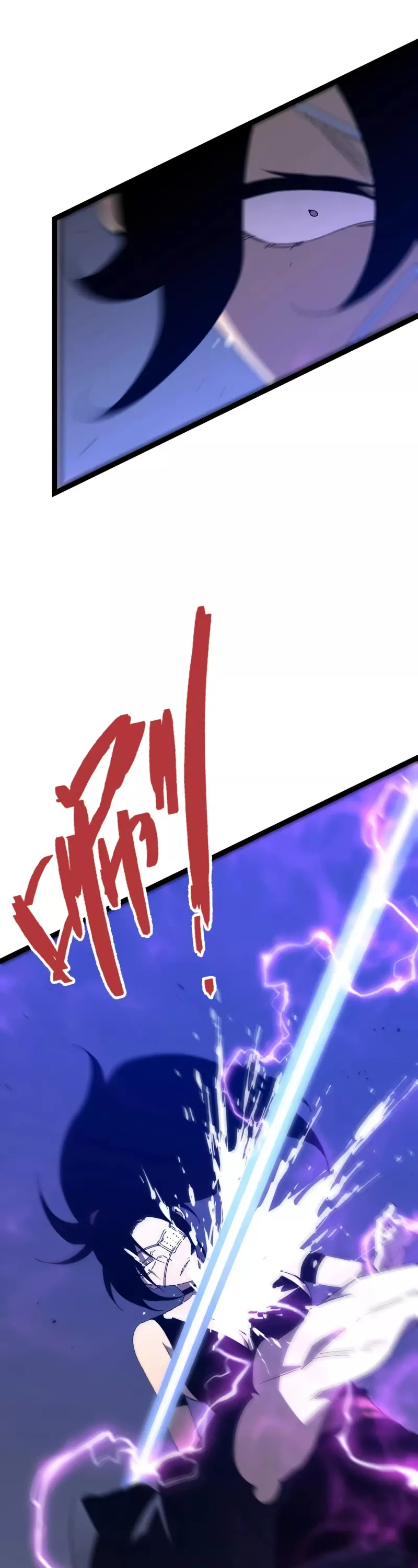 Talent Copycat Chapter 55 page 24 - 