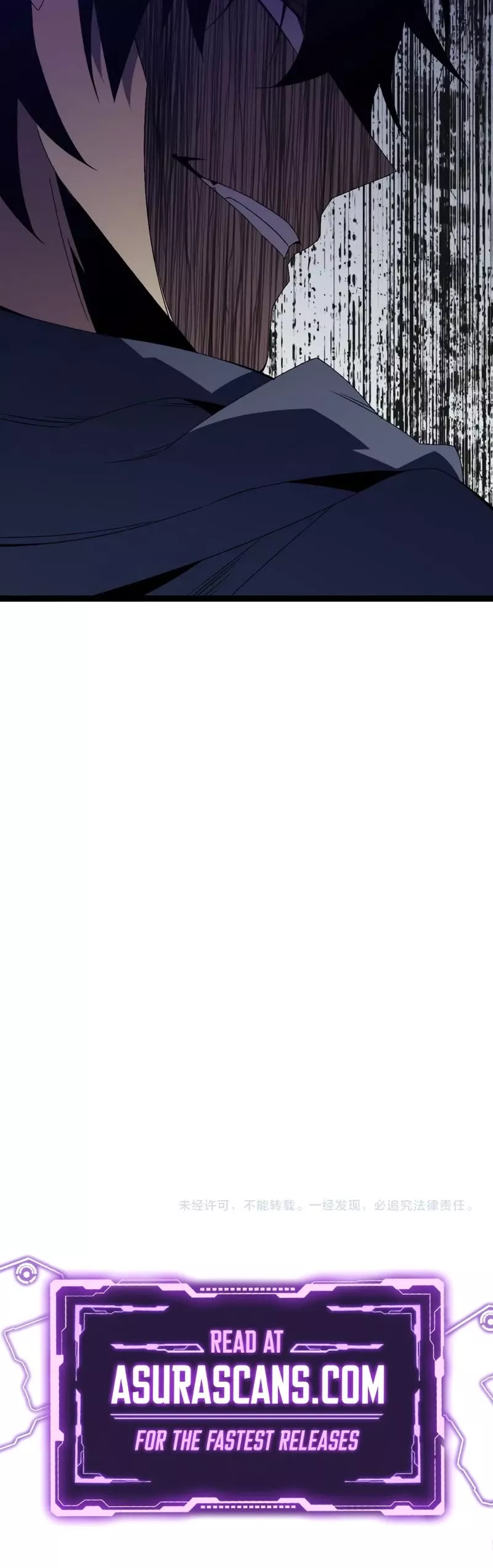Talent Copycat Chapter 55 page 33 - 