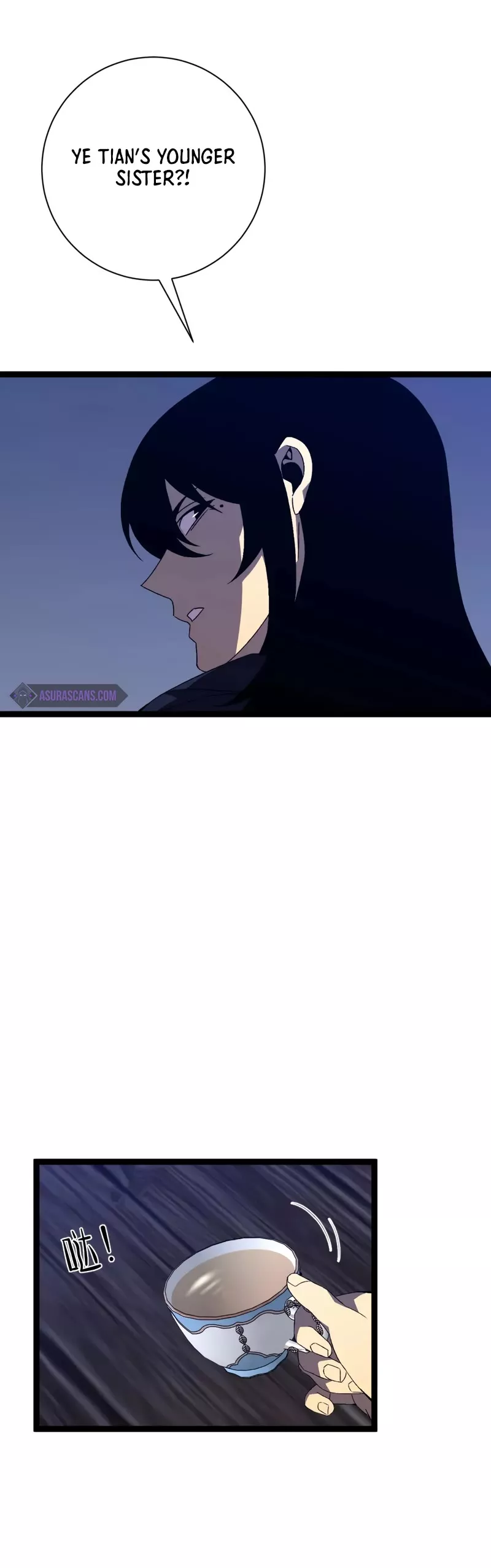 Talent Copycat Chapter 55 page 6 - 