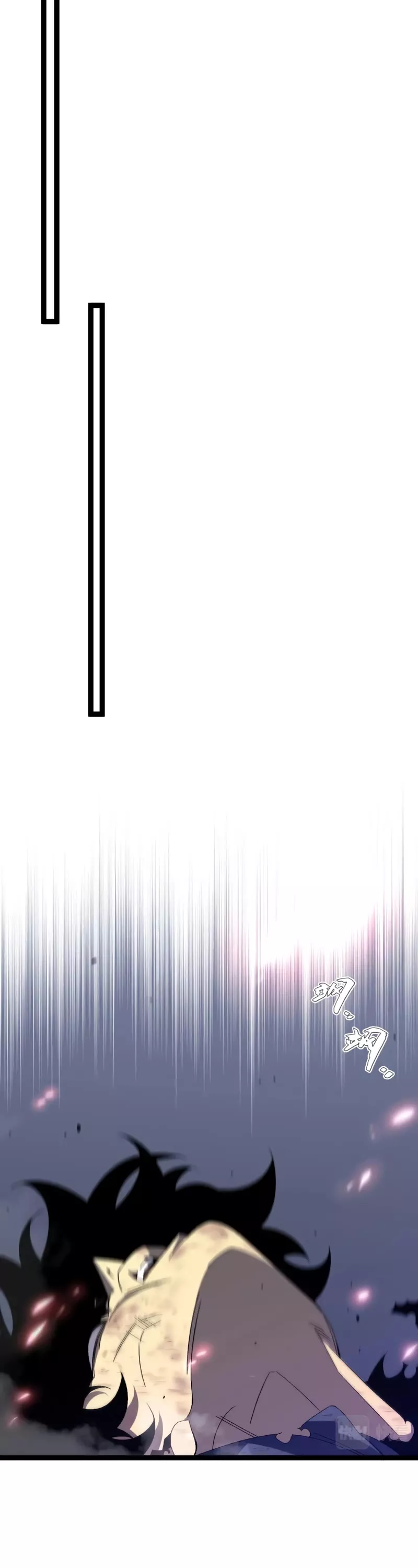 Talent Copycat Chapter 55 page 8 - 
