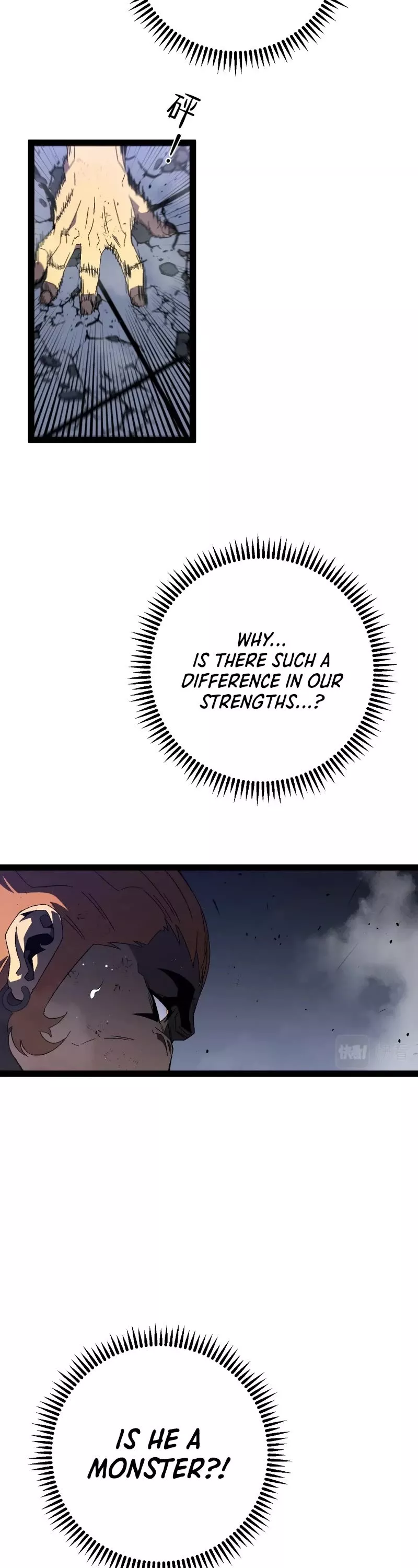 Talent Copycat Chapter 56 page 11 - 