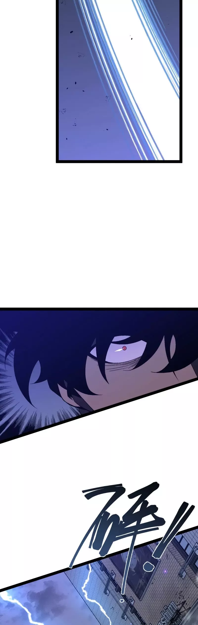 Talent Copycat Chapter 56 page 16 - 