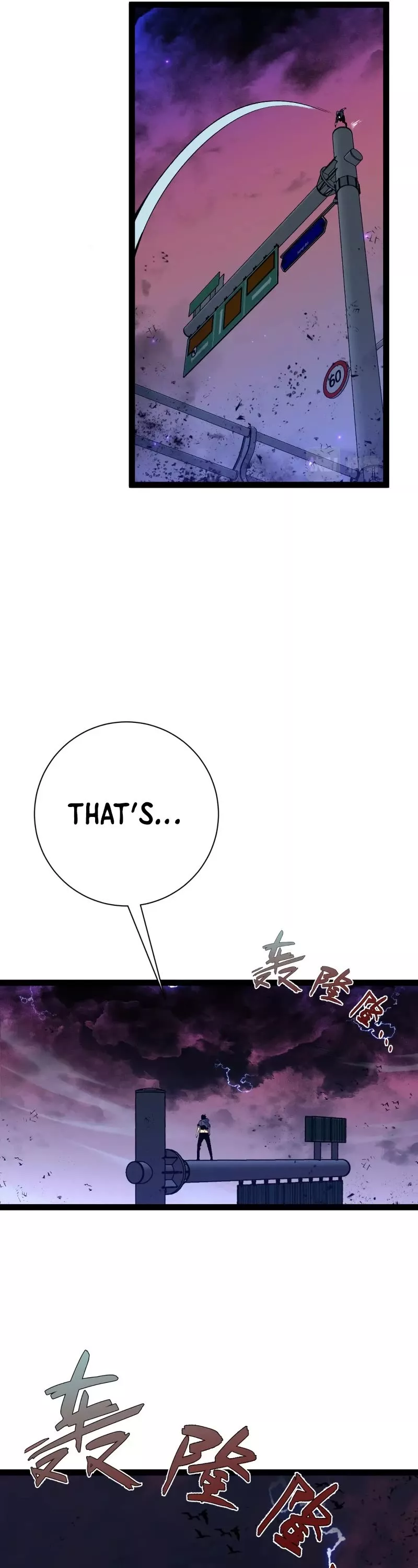 Talent Copycat Chapter 56 page 18 - 