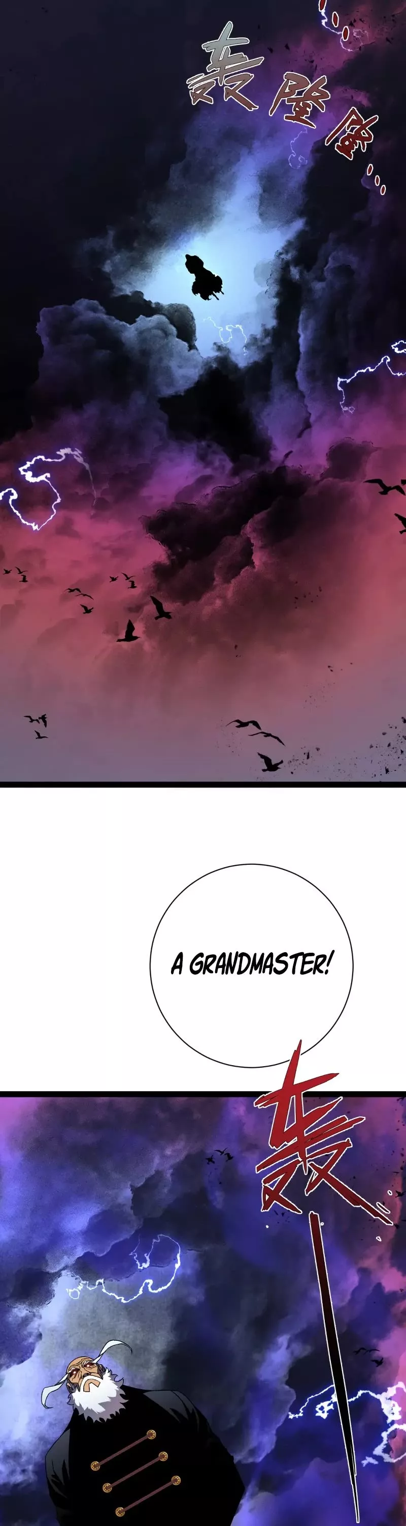 Talent Copycat Chapter 56 page 19 - 