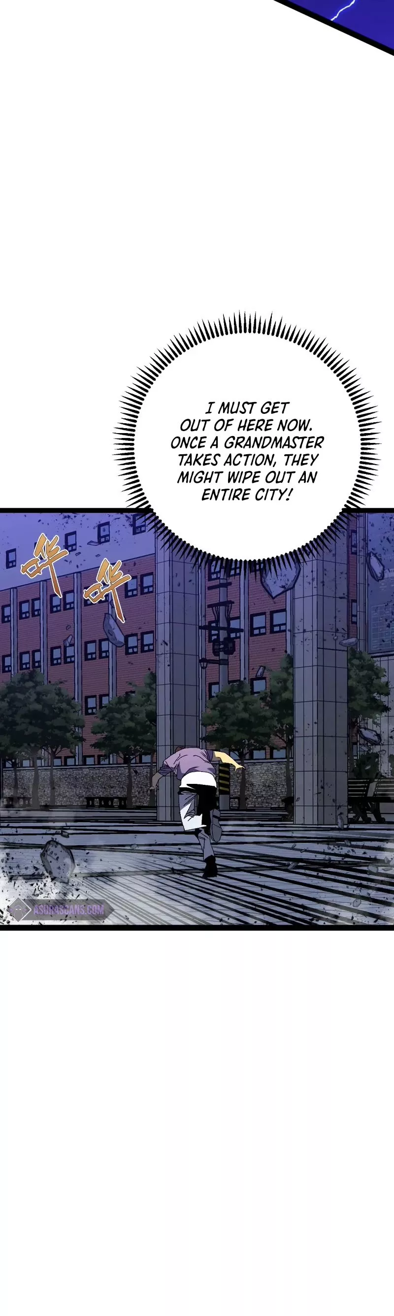 Talent Copycat Chapter 56 page 29 - 