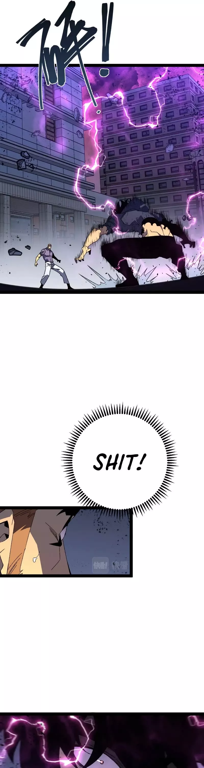 Talent Copycat Chapter 56 page 30 - 