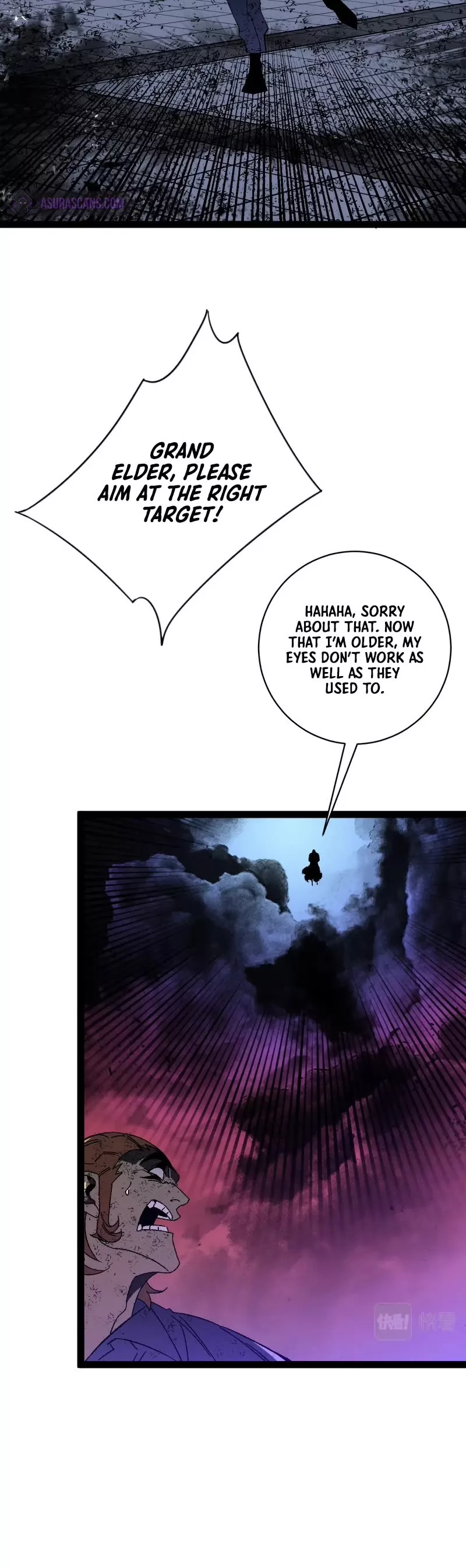 Talent Copycat Chapter 56 page 33 - 