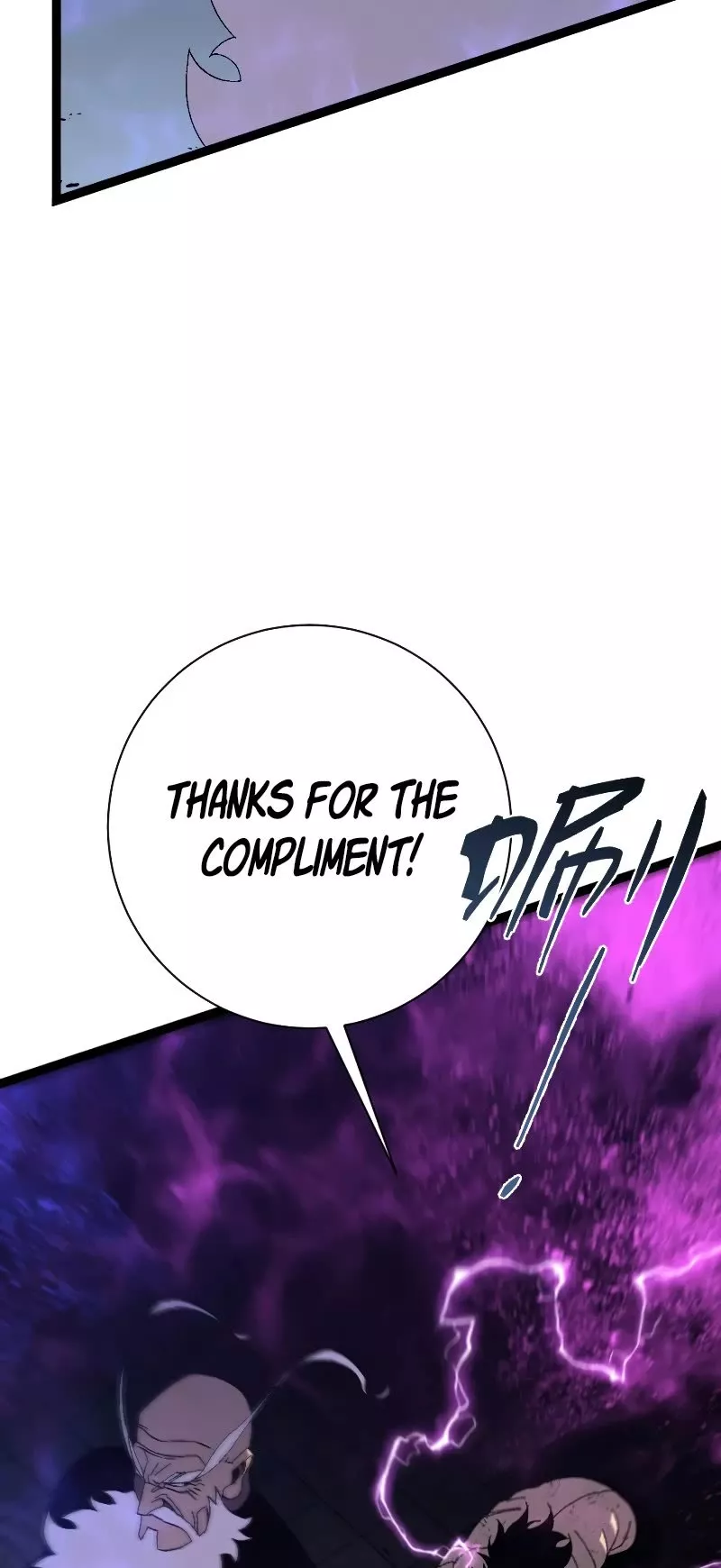 Talent Copycat Chapter 57 page 20 - 