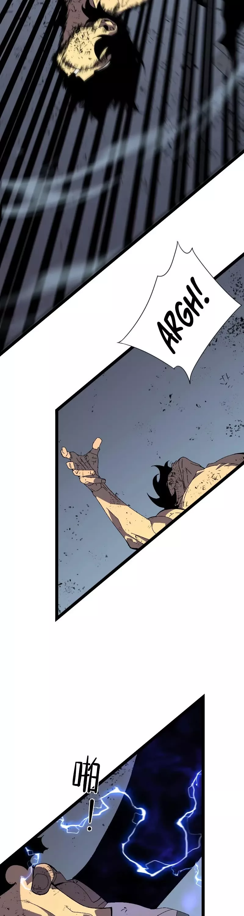 Talent Copycat Chapter 57 page 34 - 