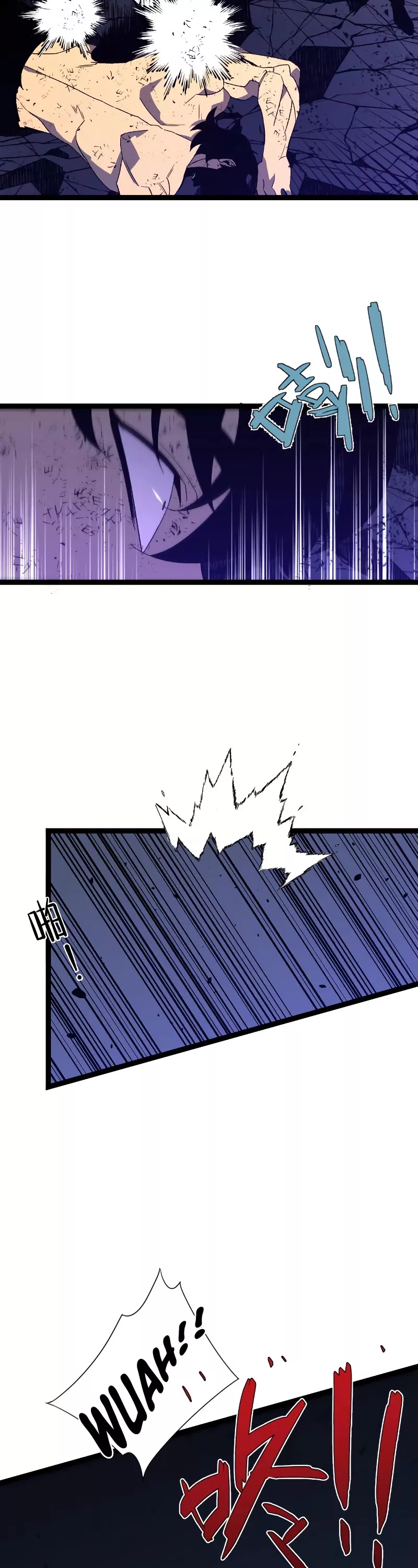Talent Copycat Chapter 58 page 13 - 