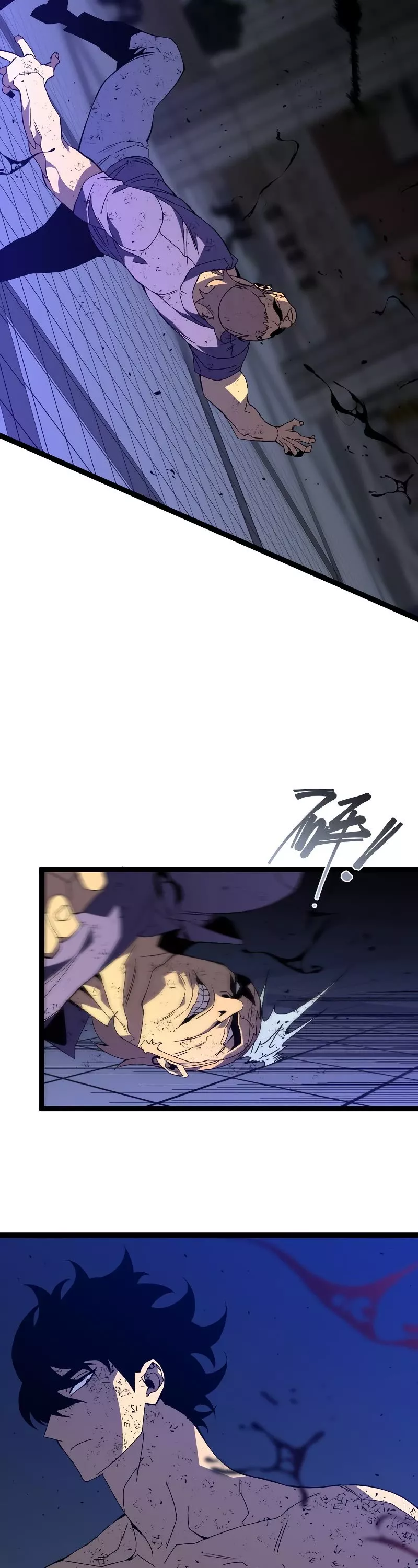 Talent Copycat Chapter 58 page 18 - 