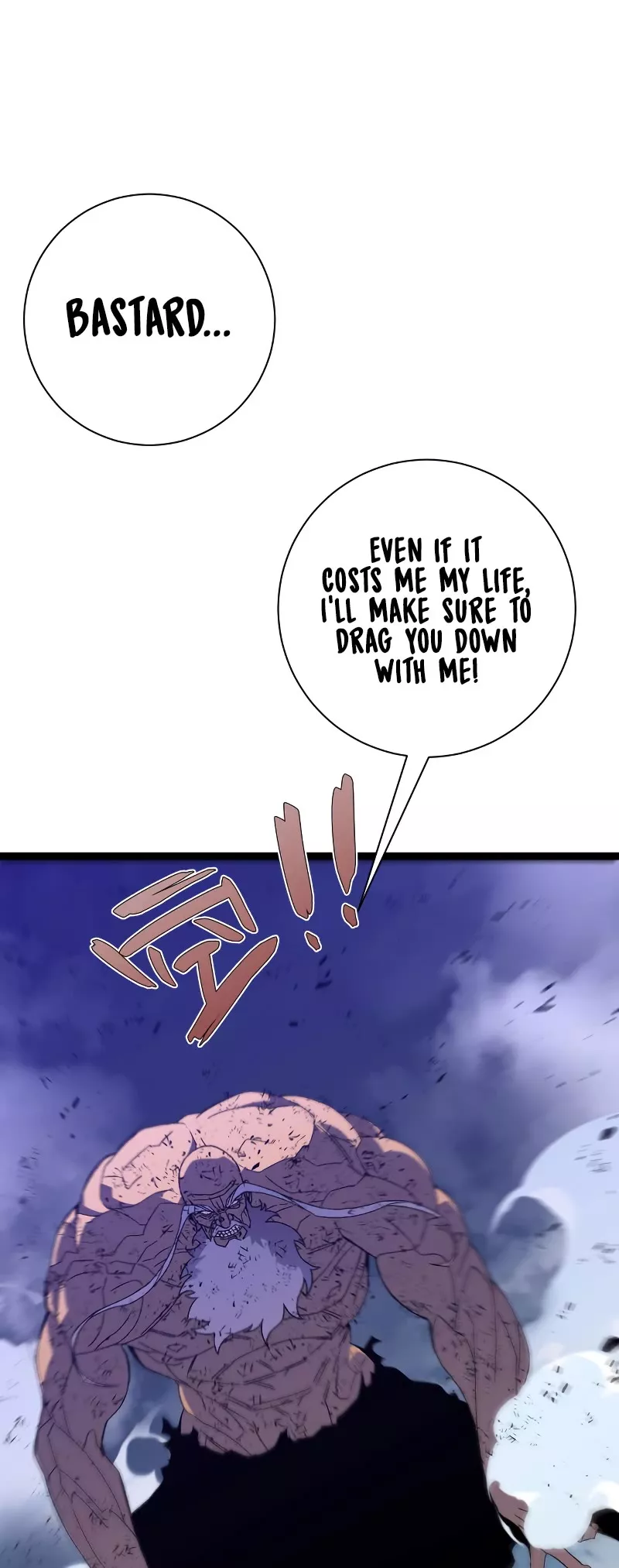 Talent Copycat Chapter 58 page 29 - 