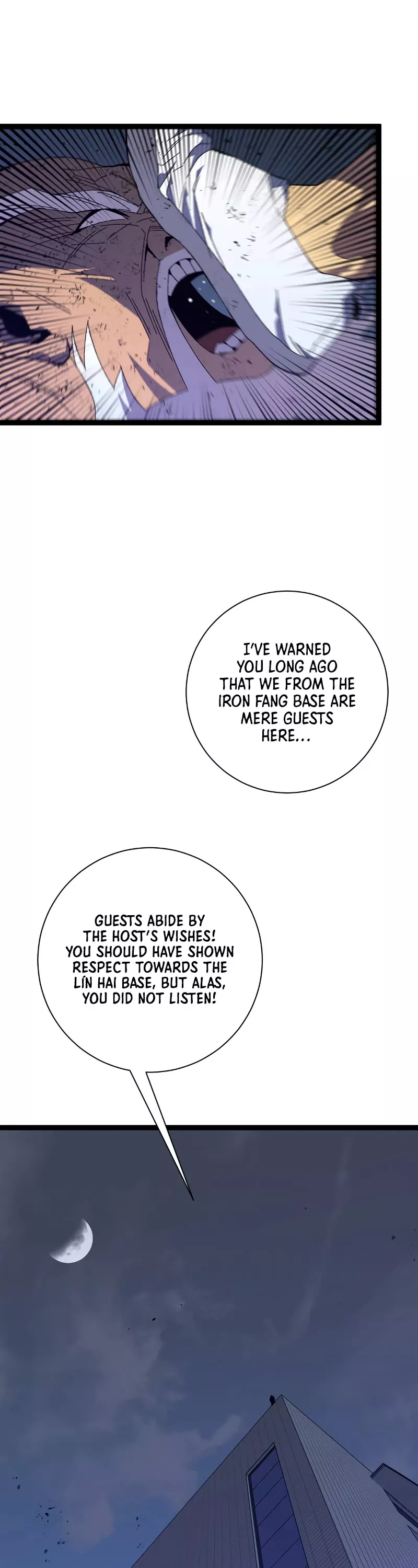 Talent Copycat Chapter 58 page 37 - 