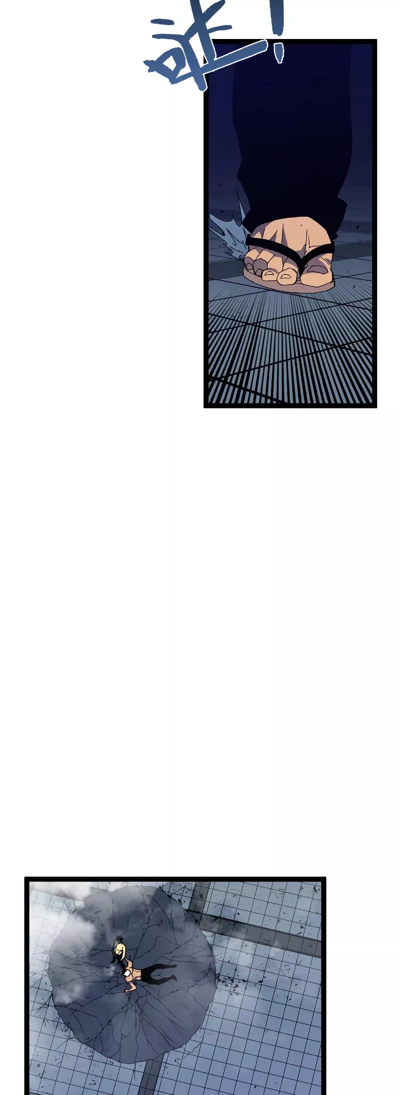 Talent Copycat Chapter 58 page 39 - 