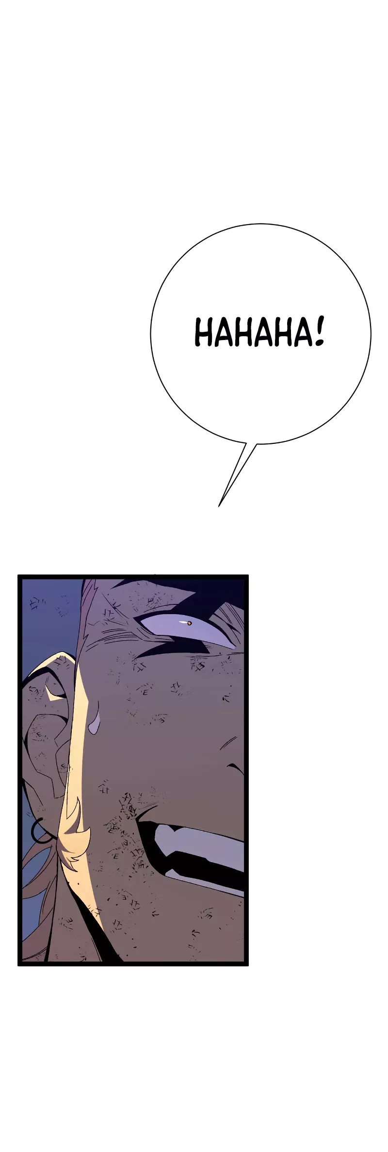 Talent Copycat Chapter 58 page 5 - 