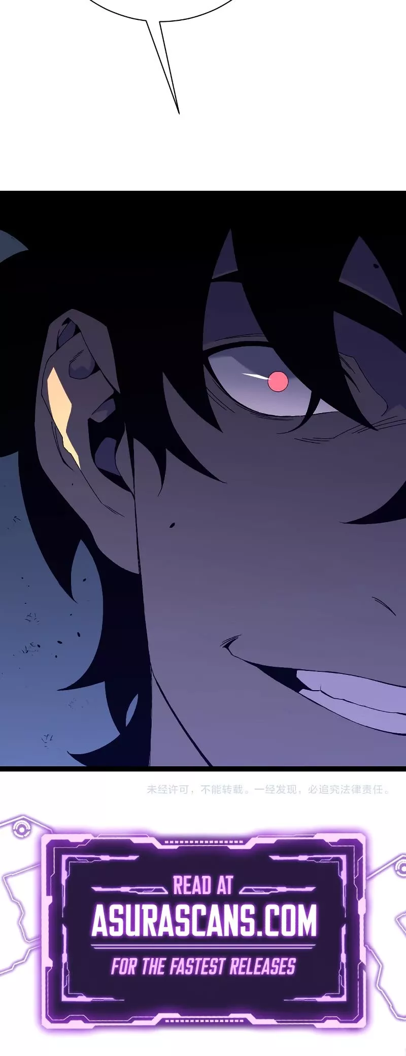 Talent Copycat Chapter 58 page 42 - 