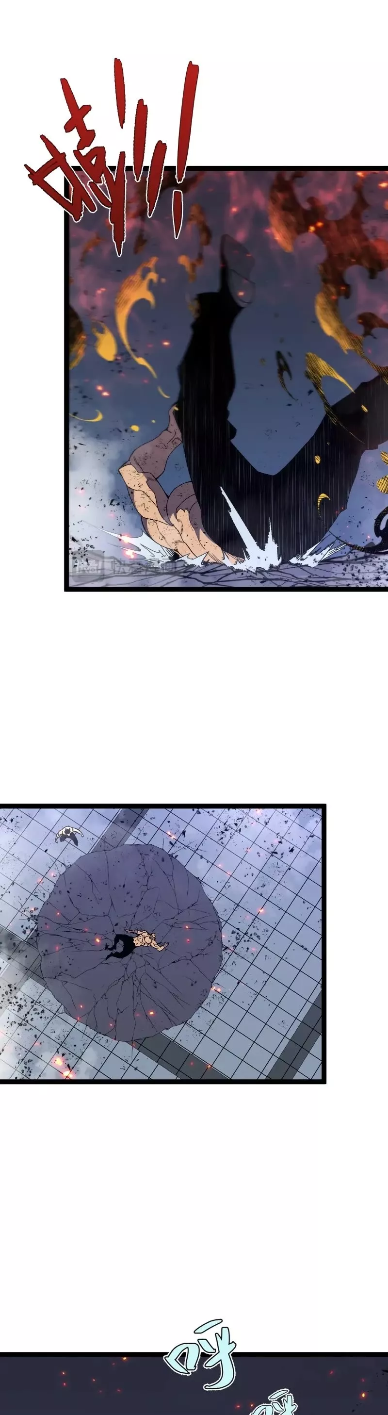 Talent Copycat Chapter 59 page 14 - 
