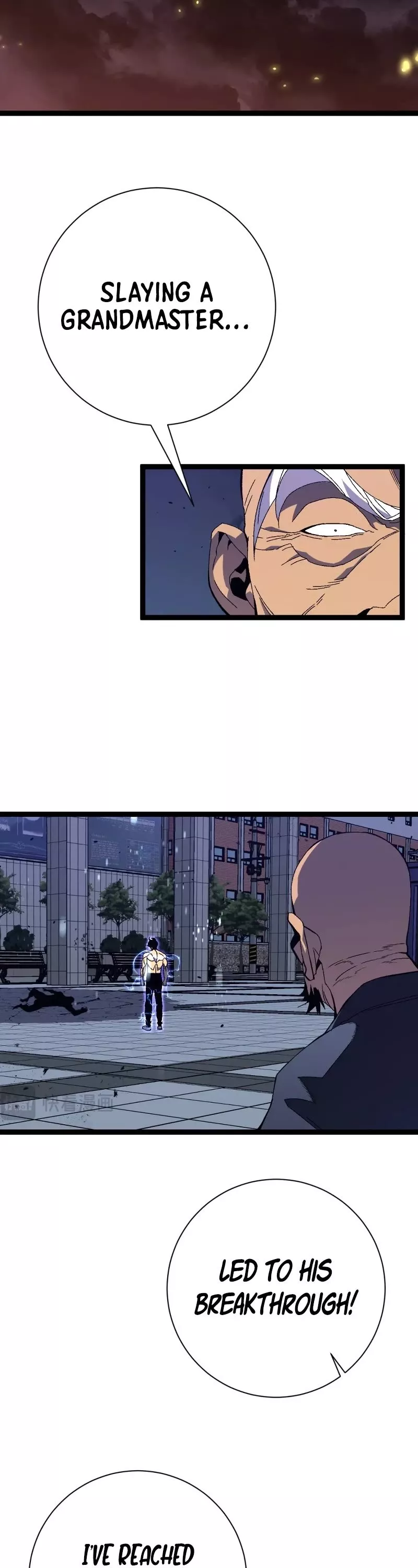 Talent Copycat Chapter 59 page 17 - 