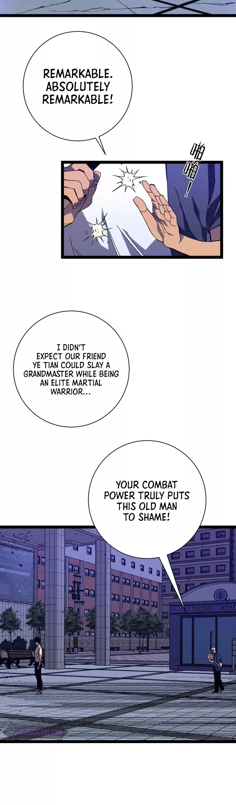 Talent Copycat Chapter 59 page 19 - 