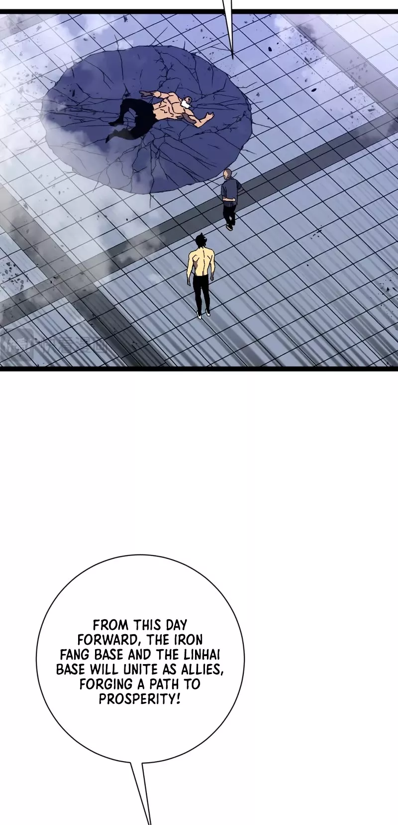 Talent Copycat Chapter 59 page 23 - 
